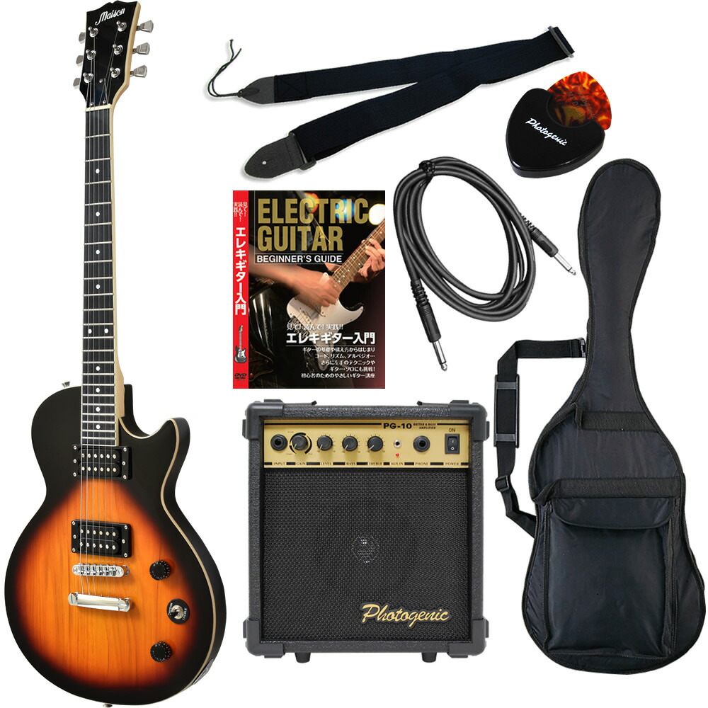 ESP 初期 レスポールタイプエレキギター 虎目子供用ギター