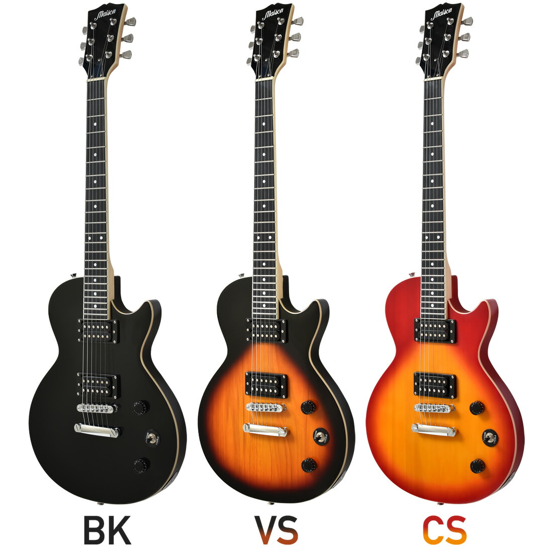 楽天市場】エレキギター レスポールタイプ Maison LP-20F 7点初心者