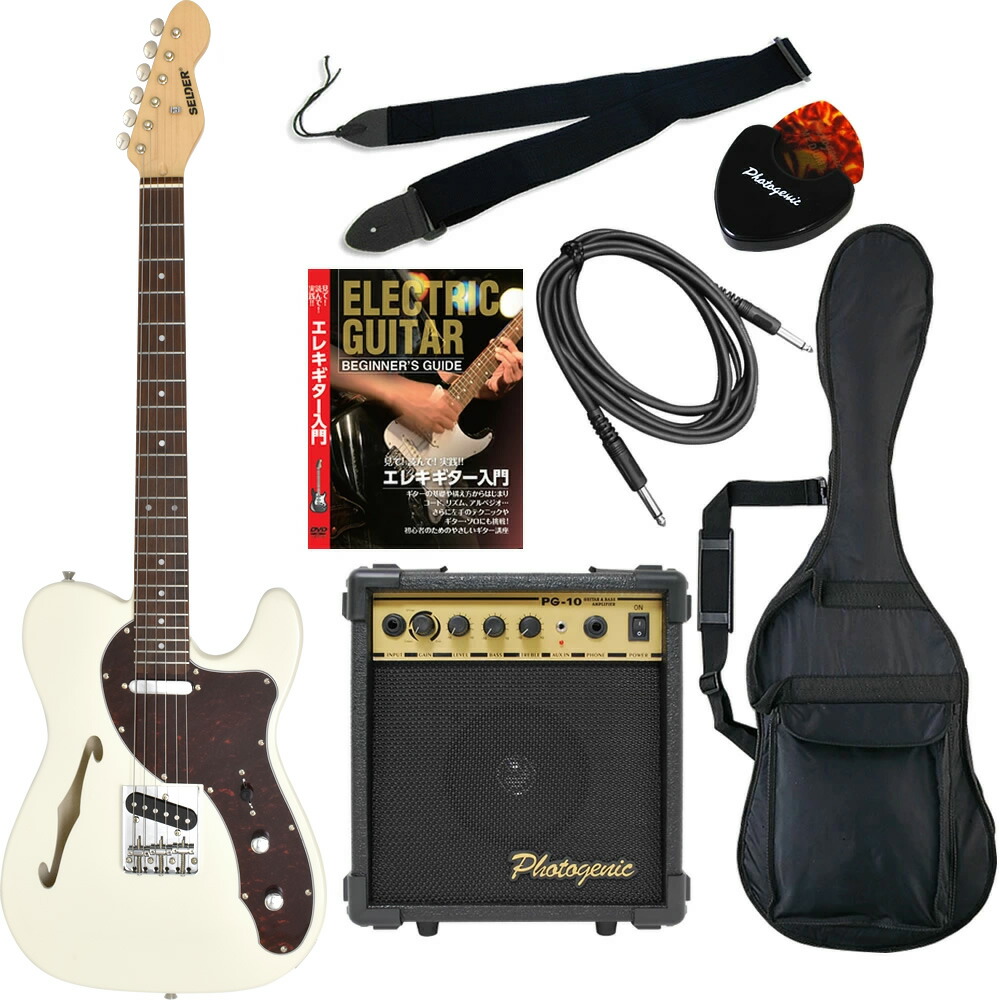 ジャンク出品 エレキ（SELDER ）とアンプ（photogenic）のセット