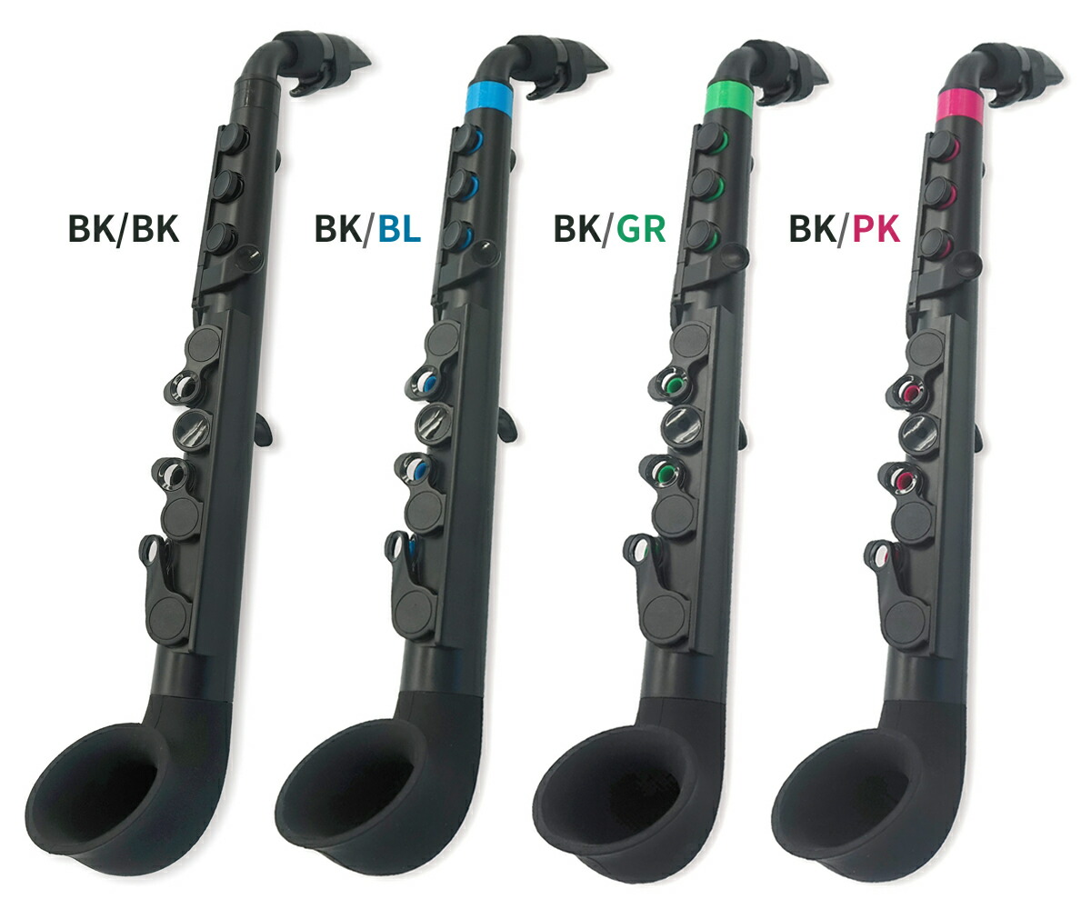 楽天市場】Nuvo プラスチック製サックス jSAX Ver2.0 【 ヌーボ ジェイ