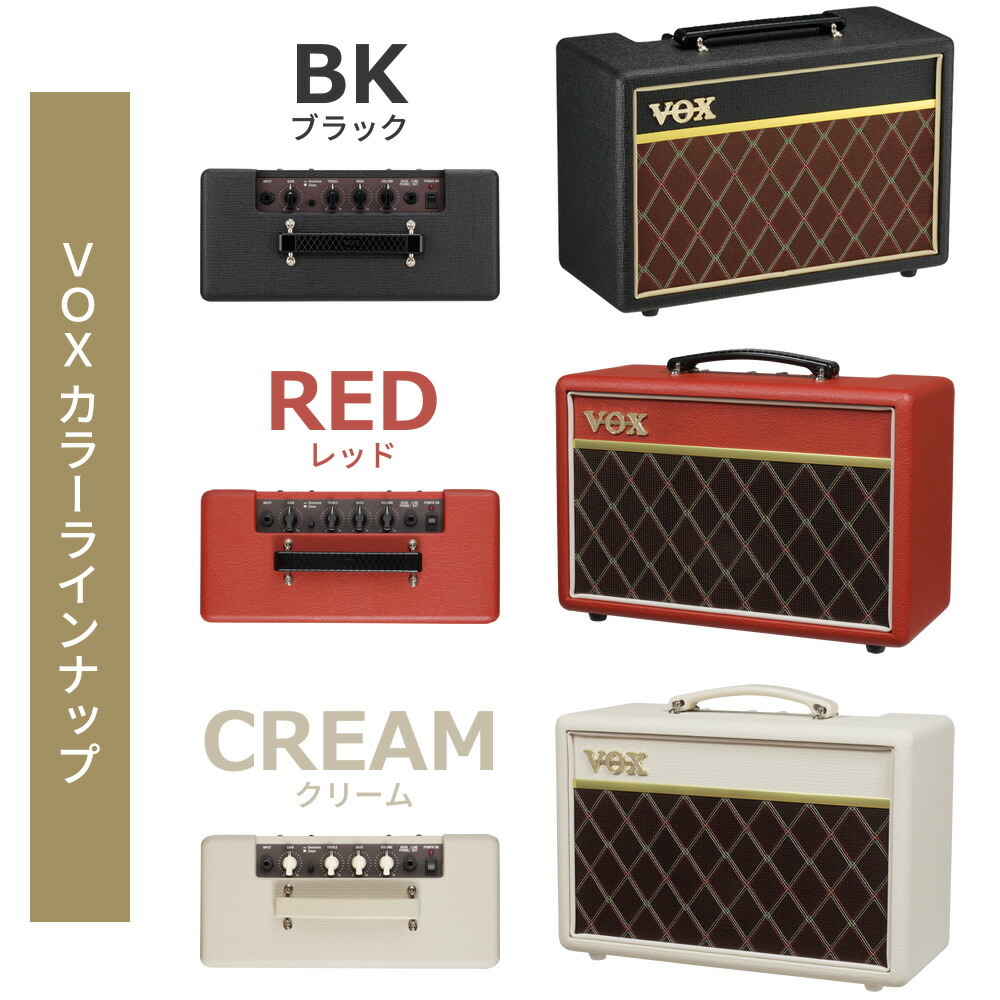 楽天市場】エレキギター SELDER ST-16 PATHFINDER10 VOXアンプセット