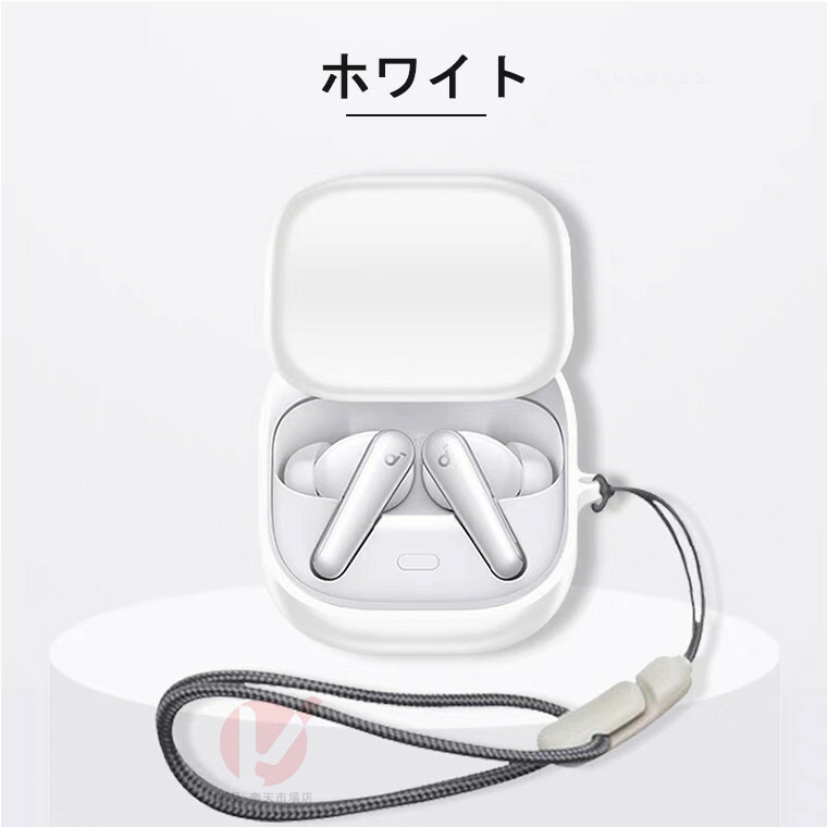 楽天市場】Anker Soundcore Liberty 5 ケース ストラップ付き シリコン