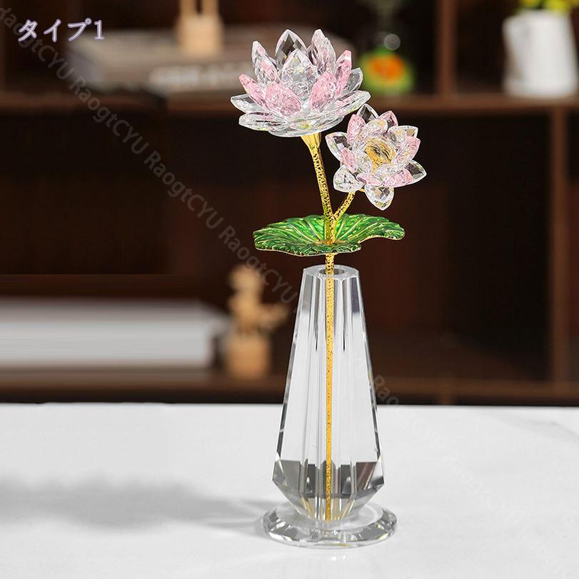 楽天市場】クリスタルガラス 蓮の花 置物 ロータス ハスの花 オブジェ