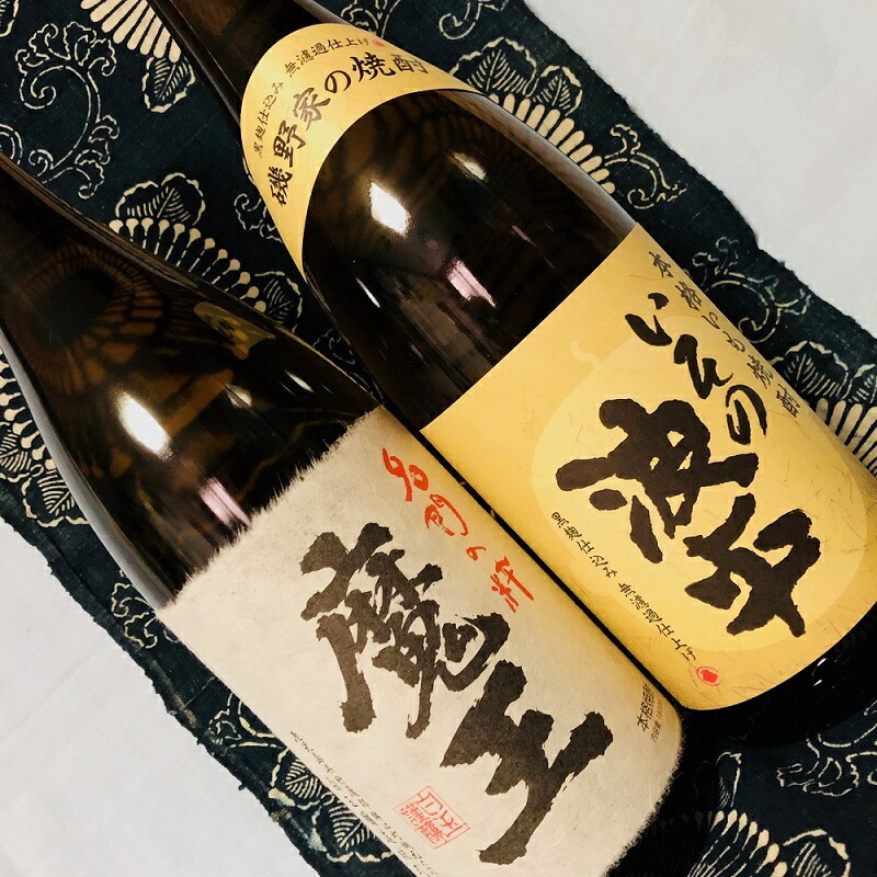 安い ☆焼酎1800ml2本セット☆ 佐藤焼酎・村尾焼酎 1800ml2本セット