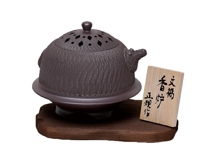 希少】大焼炉 MRD版 日本語 foil 初版！ 希少】大焼炉 MRD版 日本語