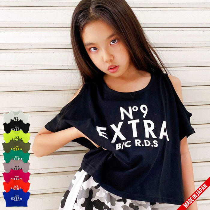楽天市場】【日本製/綿100％】EXTRA肩あきT【メール便8】Tシャツ/肩
