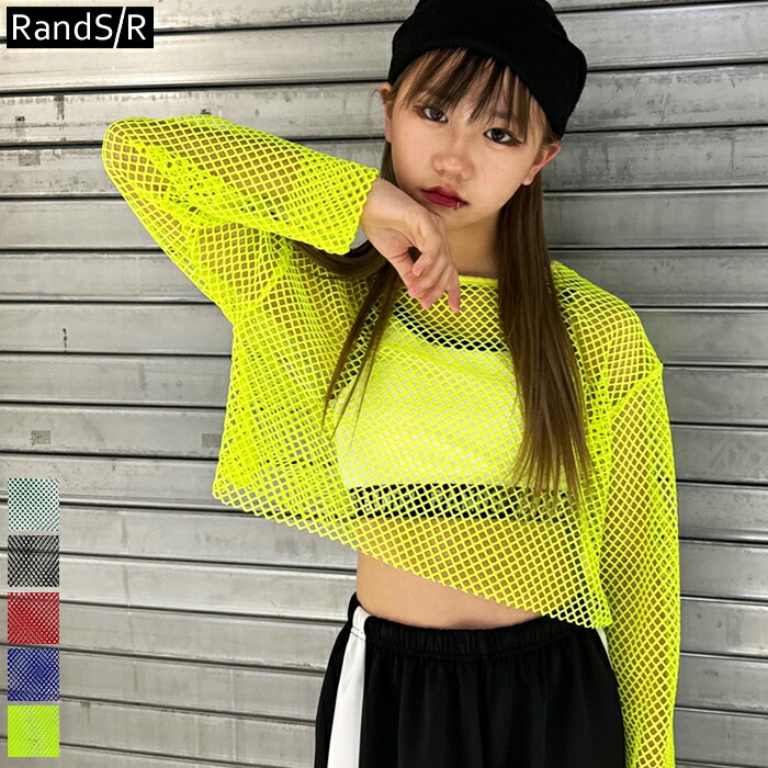 楽天市場】【日本製】カットオフメッシュロンT【メール便12】ショート