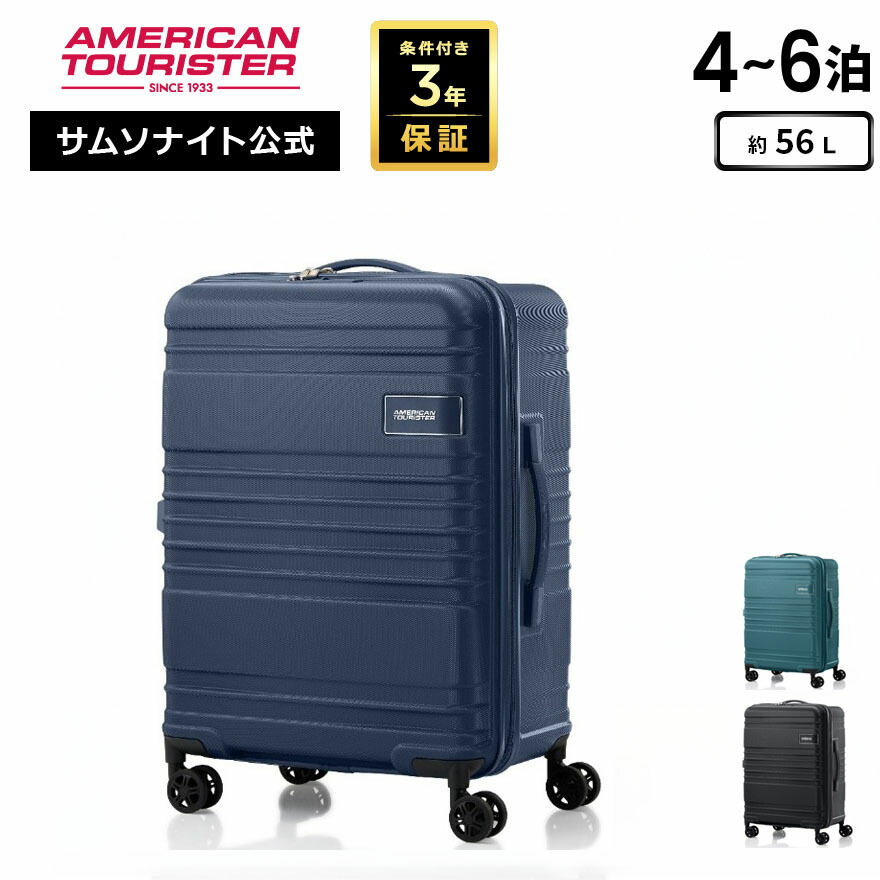 楽天市場】【2/10限定】エントリ&抽選で最大100％Pバック≪公式店