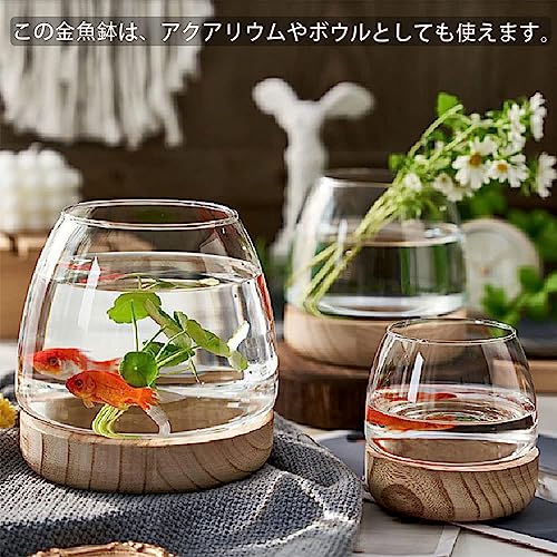 備前焼 メダカ鉢 大型花器 花生 水瓶 水甕 水槽 花瓶 花入 フラワー