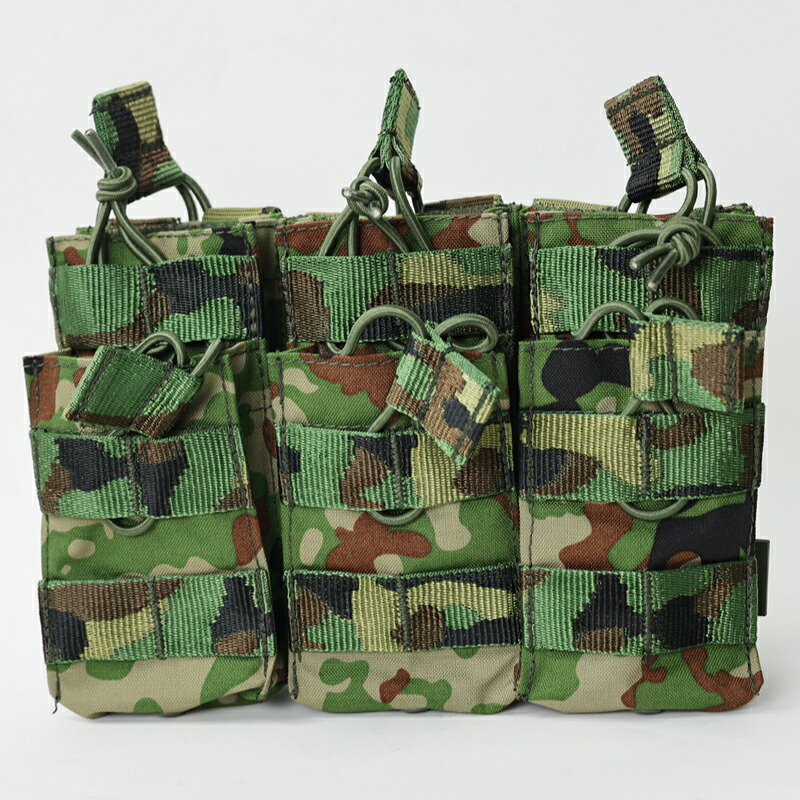 楽天市場】MAXTACS 陸上自衛隊. オープントップ W3連マガジンポーチ