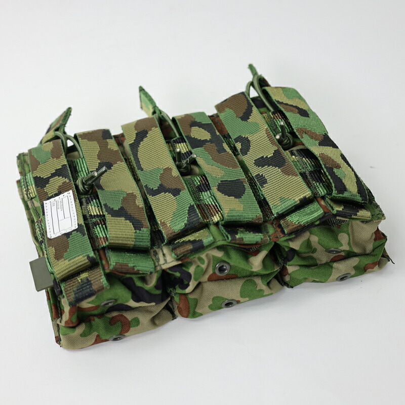 陸自迷彩 イラク弾納（オープントップマガジンポーチ） 陸自迷彩イラク