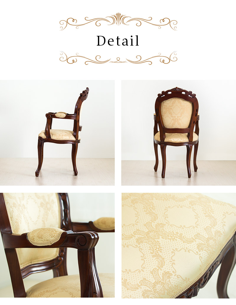 楽天市場】最大3000円OFFクーポン配布中 02/09(月)20:00〜 チェア