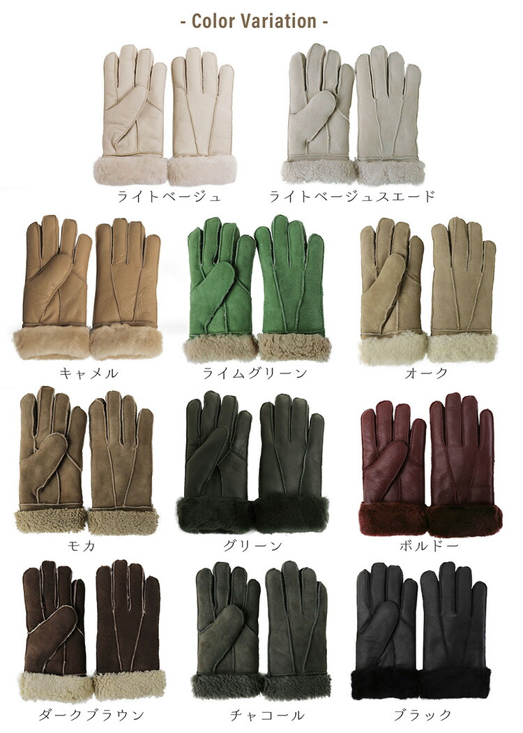 楽天市場】【期間限定価格】ムートン 手袋 グローブ レディース ダブル