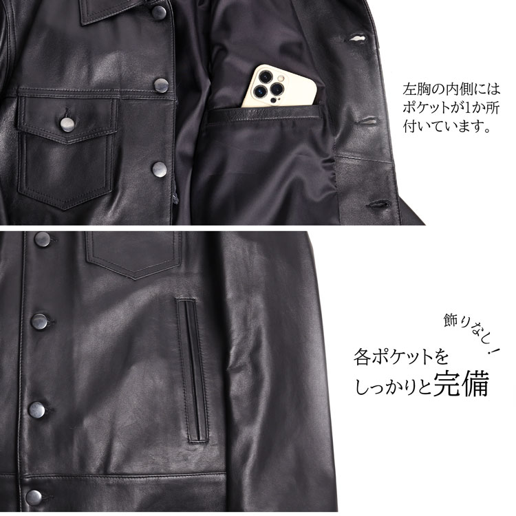 楽天市場】【期間限定価格】【訳あり】レザージャケット 革ジャン 本革