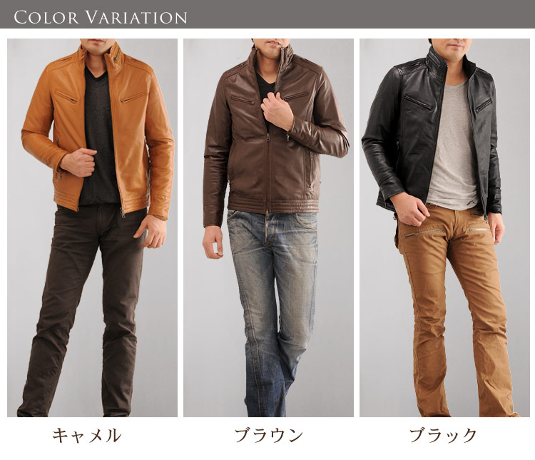 楽天市場】【週末限定10%off】メンズ シープ ライダース レザー