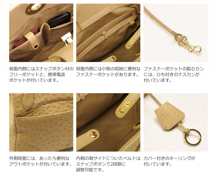 楽天市場】【10%offクーポン】オーストリッチ ハンドバッグ レディース