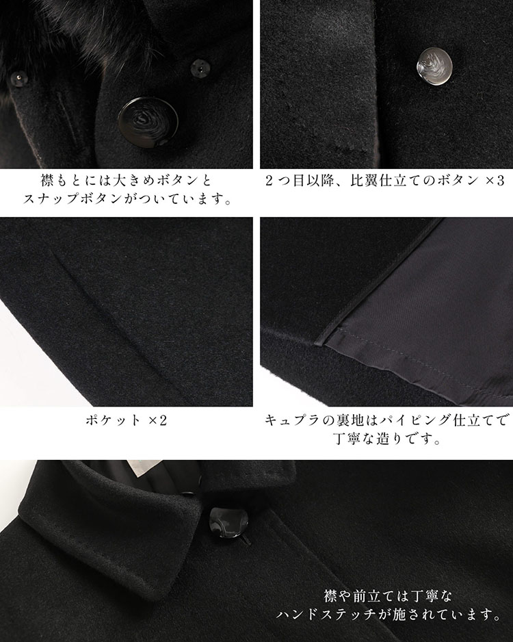 楽天市場】【10%offクーポン】コート レディース カシミヤ 100% ロング