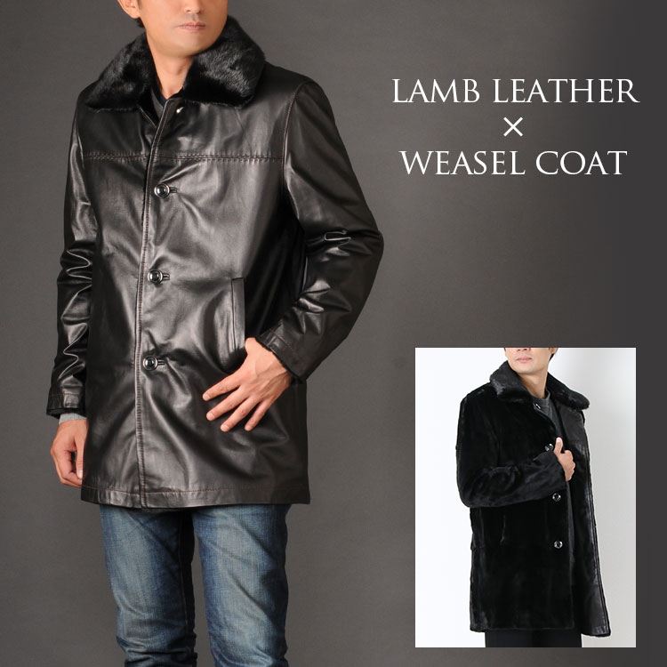 楽天市場】【39%offクーポン】レザーコート メンズ ラム レザー コート