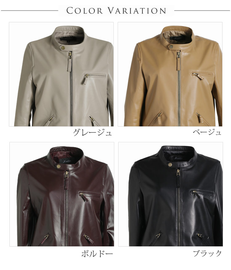 楽天市場】【10%offクーポン】ライダース ジャケット レザー シングル