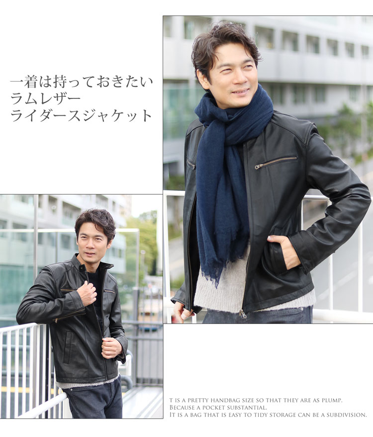 楽天市場】【週末限定10%off】シングル ライダース ジャケット メンズ