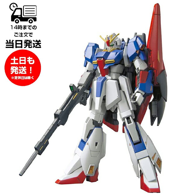 再々販) HGUC 1/144 MSZ-006 ゼータガンダム GUNPLA EVOLUTION PROJECT