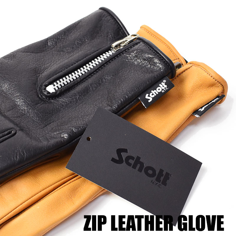 楽天市場】Schott ショット 手袋 メンズ ジップ レザー グローブ ZIP
