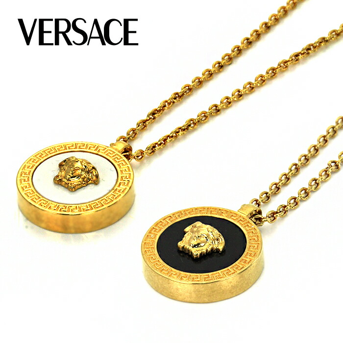 ヴェルサーチVERSACE au750印鑑有りイエローゴールドトップペンダント