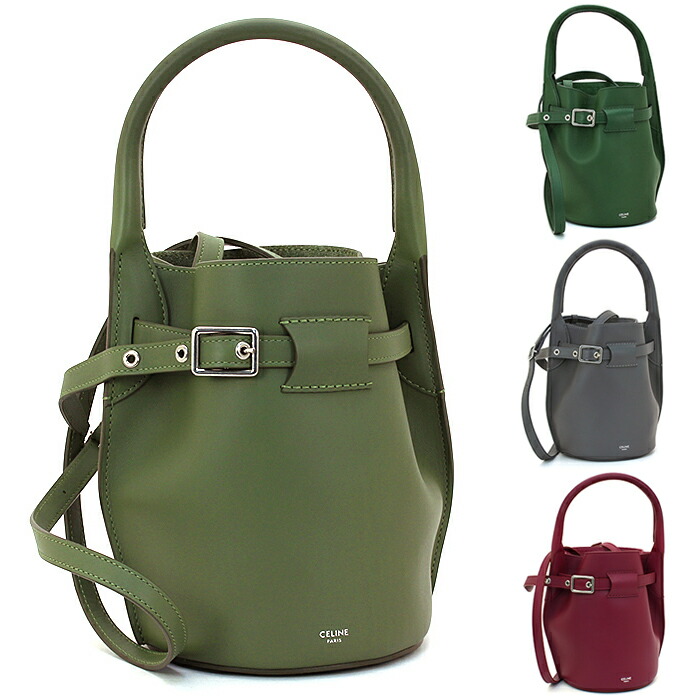 楽天市場】セリーヌ ハンドバッグ（ショルダー付き） ビッグバッグナノ