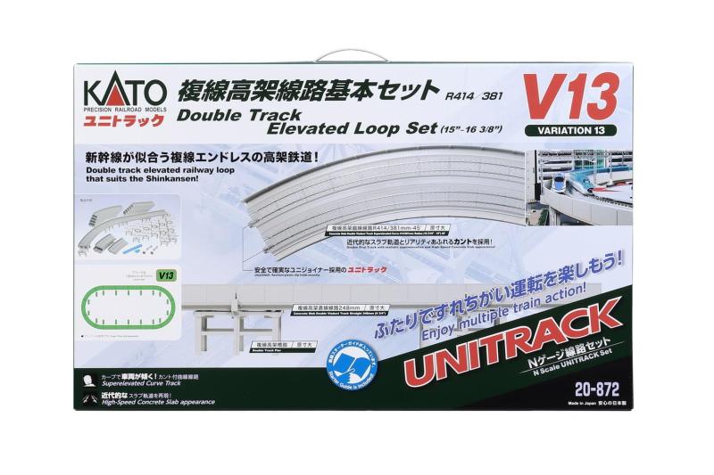 楽天市場】KATO Nゲージ V13 複線高架線路基本セット (R414/381) 20
