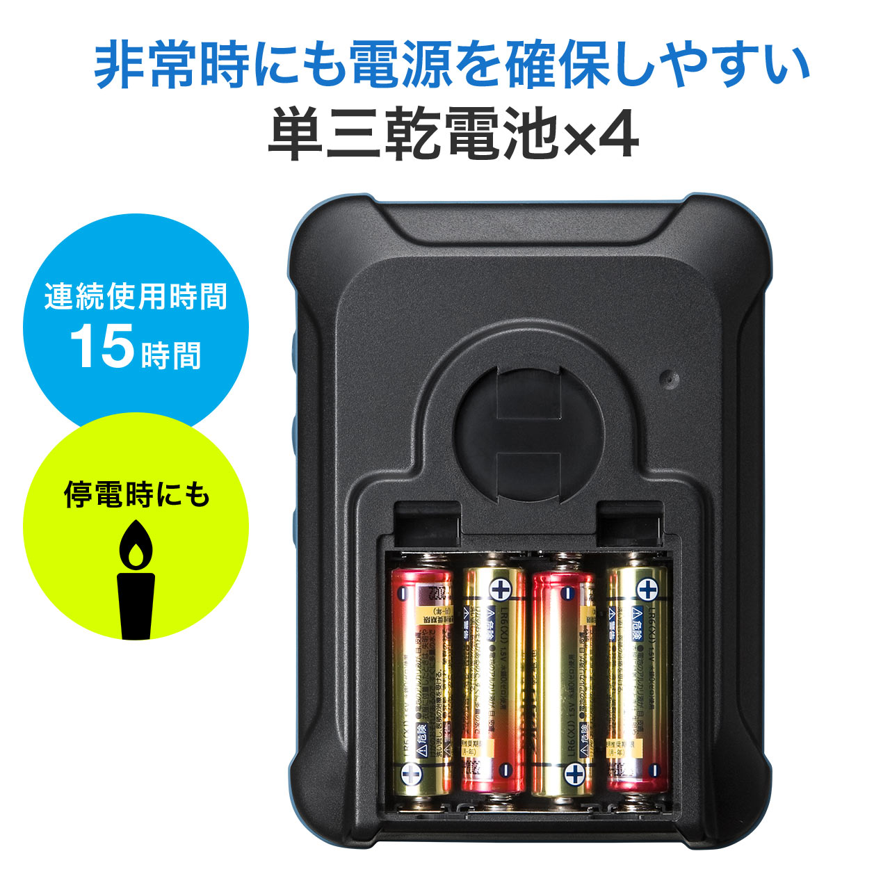 楽天市場】【火曜限定 クーポンで500円OFF】【楽天1位受賞】拡声器