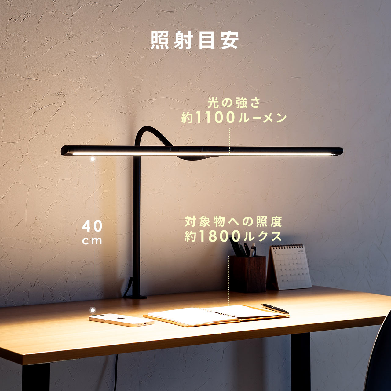 LEDオリジナル室内灯確認用800Ω 減光調整