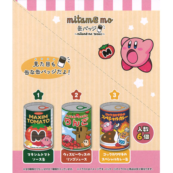 楽天市場】星のカービィ mitamemo 缶バッジ ボックスセット（6パック