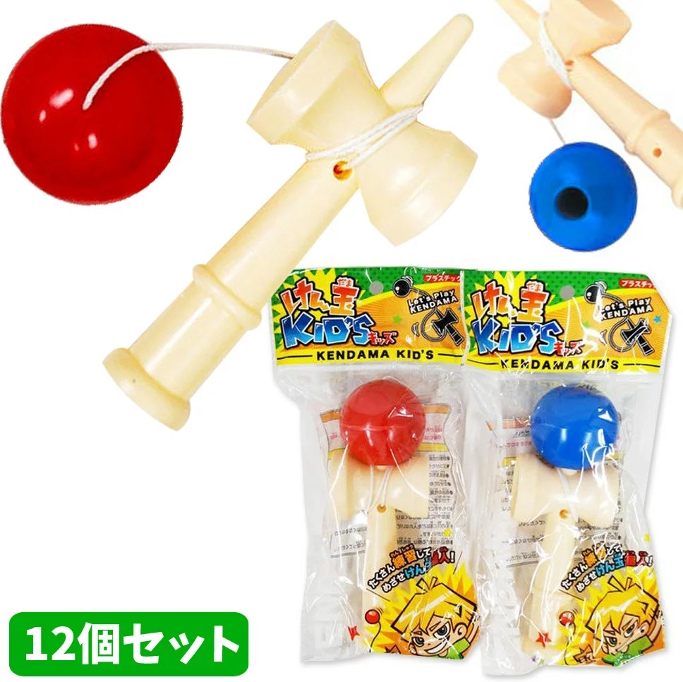 けん玉 まとめ売り 【公式通販】