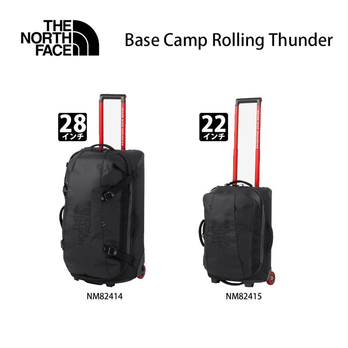 楽天市場】ノースフェイス ローリングサンダー 19の通販