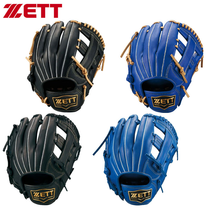 楽天市場】ゼット 少年軟式 グラブ ソフトステアシリーズ オール