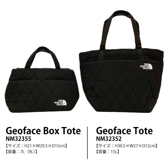 楽天市場】ザ・ノース・フェイス 2026年春夏 ジオフェイストート