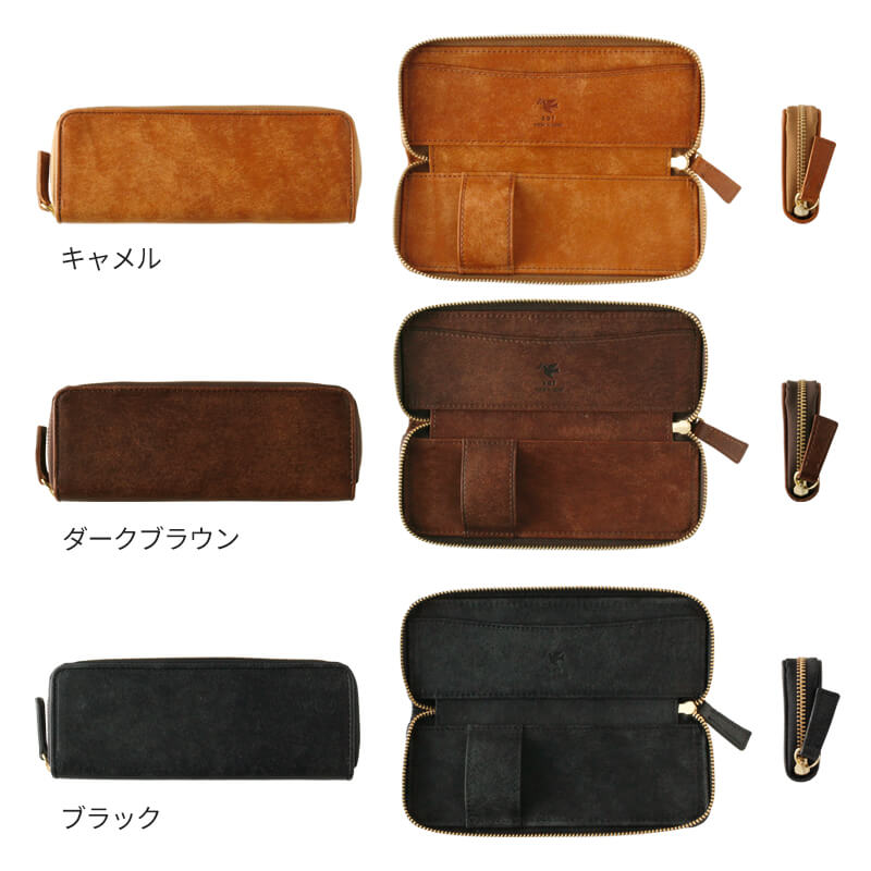 楽天市場】sot ペンケース 革 名入れ 2本差し ファスナー シンプル