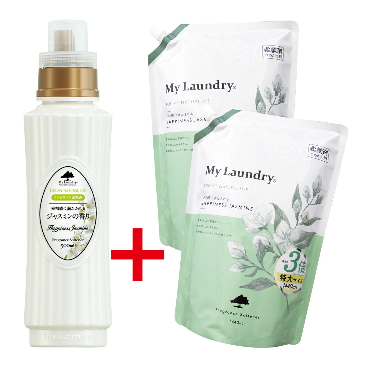 ⭐︎MEI⭐︎様専用HYGIYA 液体洗剤 詰め替え用 3.6倍×6個 【公式通販】