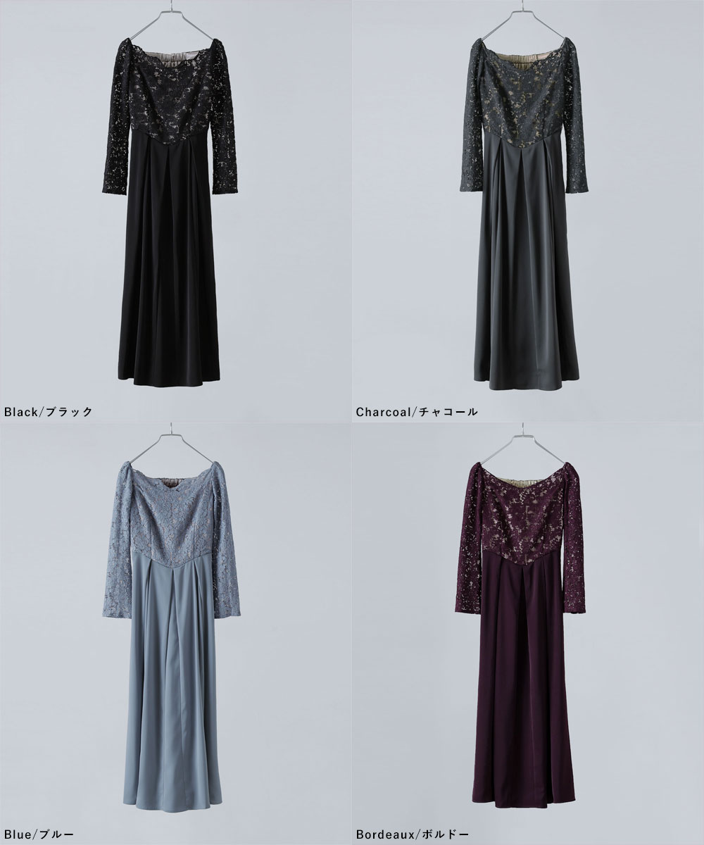 etoll バレエネックスカラップレースドレス