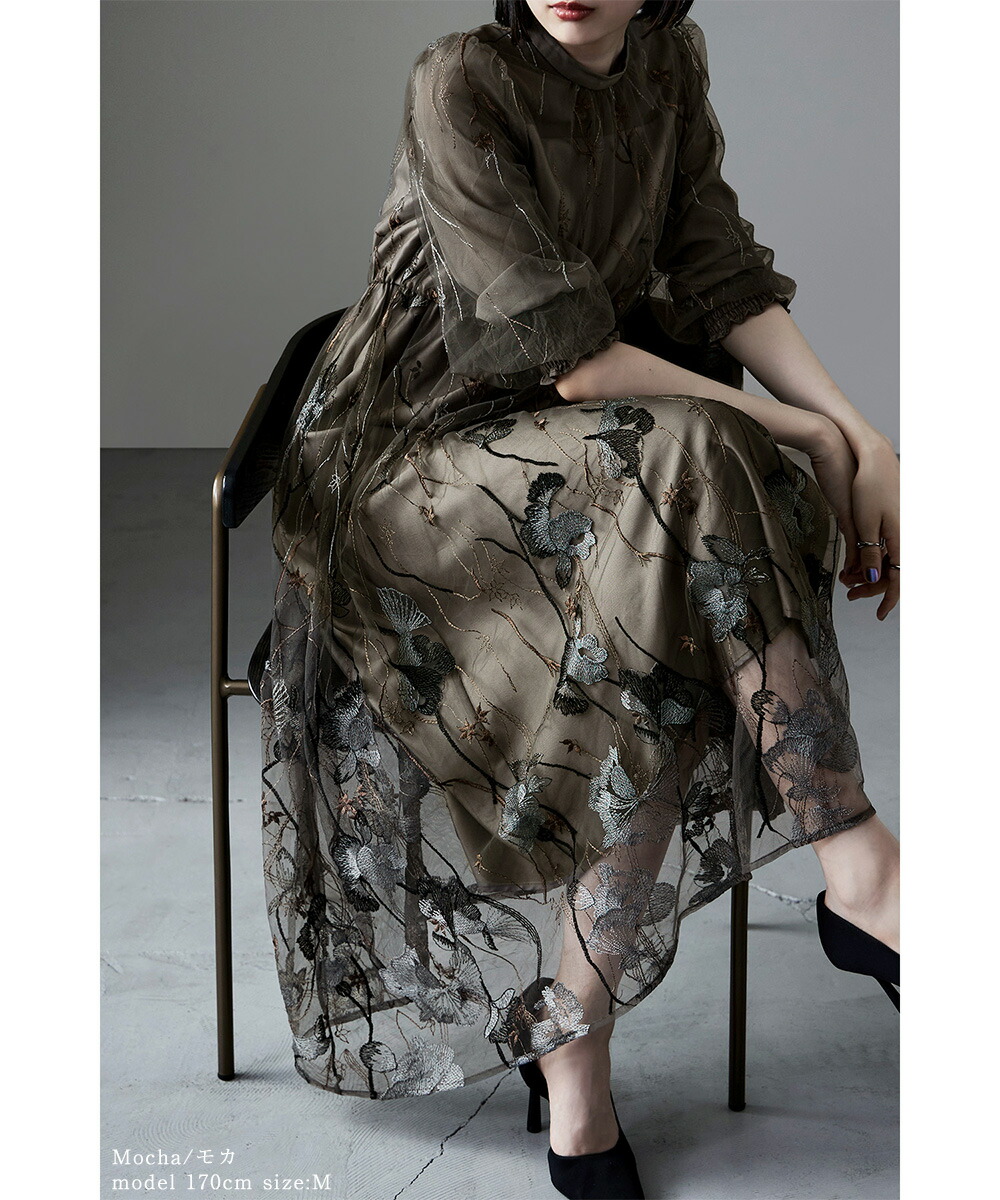 楽天市場】刺繍レースワンピース ドレス フォーマル 結婚式 二次会