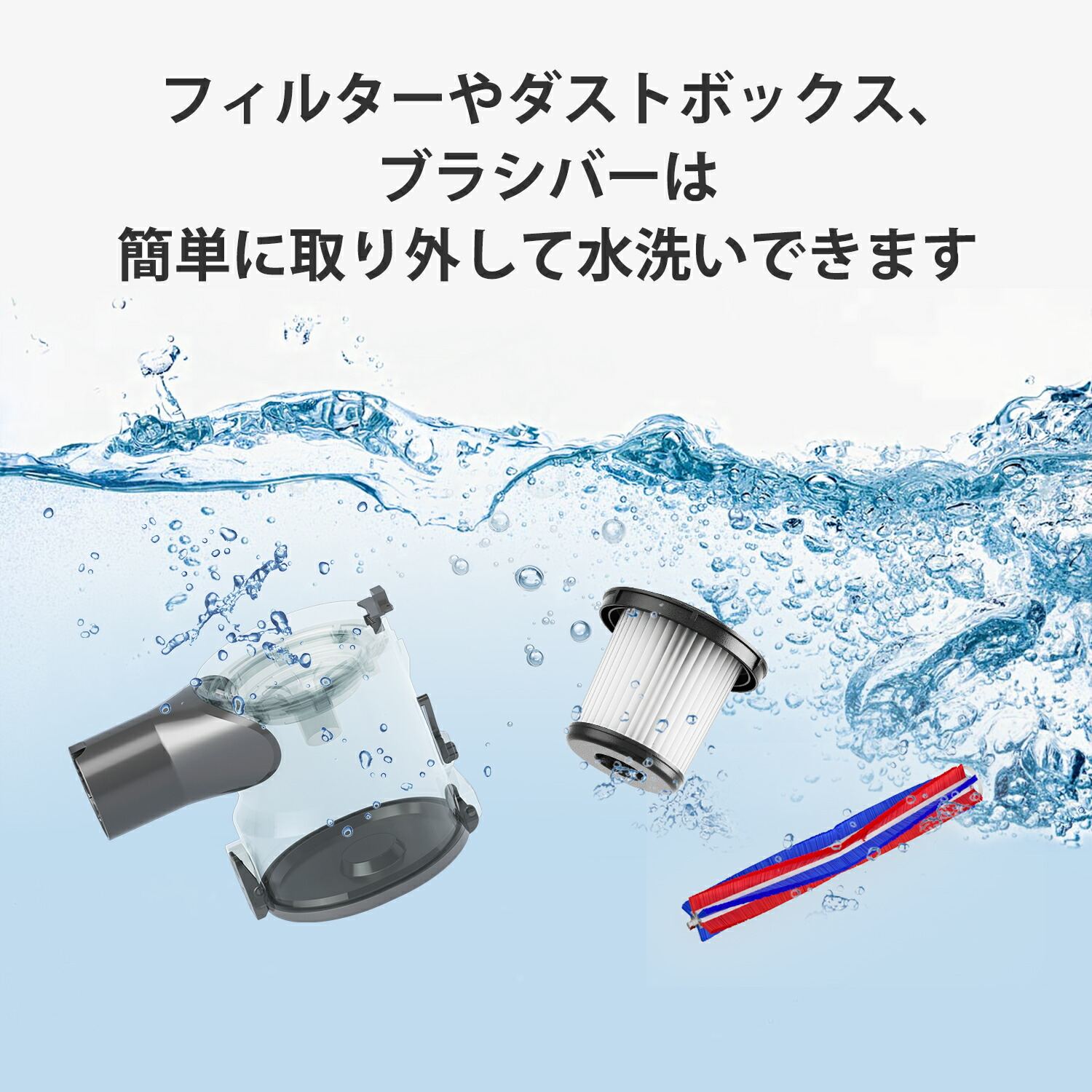 楽天市場】掃除機【期間限定☆1500円OFFクーポン配布中】掃除機