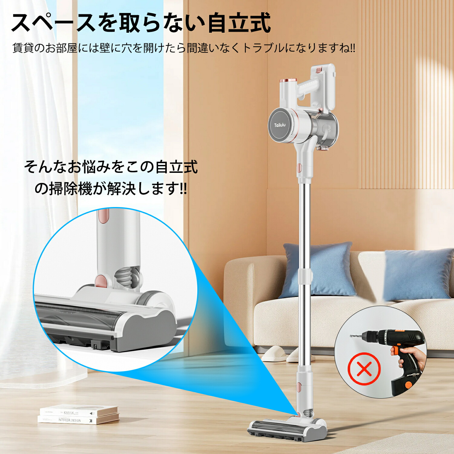 楽天市場】掃除機【期間限定☆1000円OFFクーポン配布中】コードレス