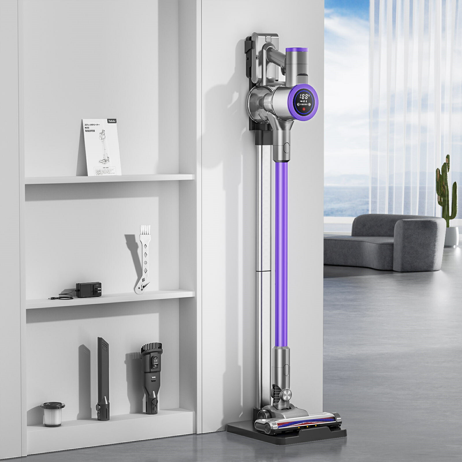 楽天市場】掃除機【期間限定☆1500円OFFクーポン配布中】掃除機