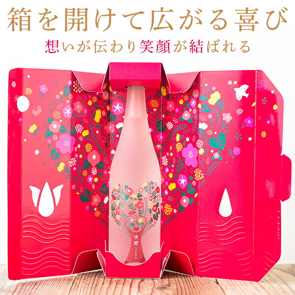 楽天市場】明治蔵 原酒 37度 720ml 化粧箱入 焼酎 芋焼酎 鹿児島 お酒