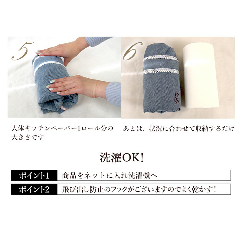 ルシアン・エ・サヨ＊RLサイズ＊イージースリング ヒッコリー＊