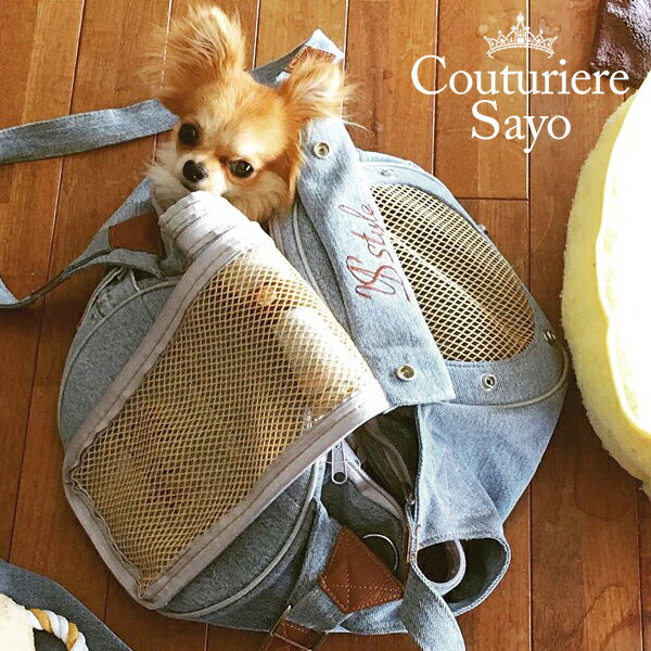 楽天市場】ルシアンエサヨ 【リデューキャリー ホワイトブルー Sサイズ