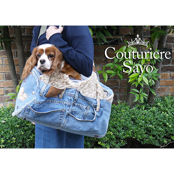 楽天市場】再入荷 ルシアンエサヨ リデューキャリージャガー ブラウン