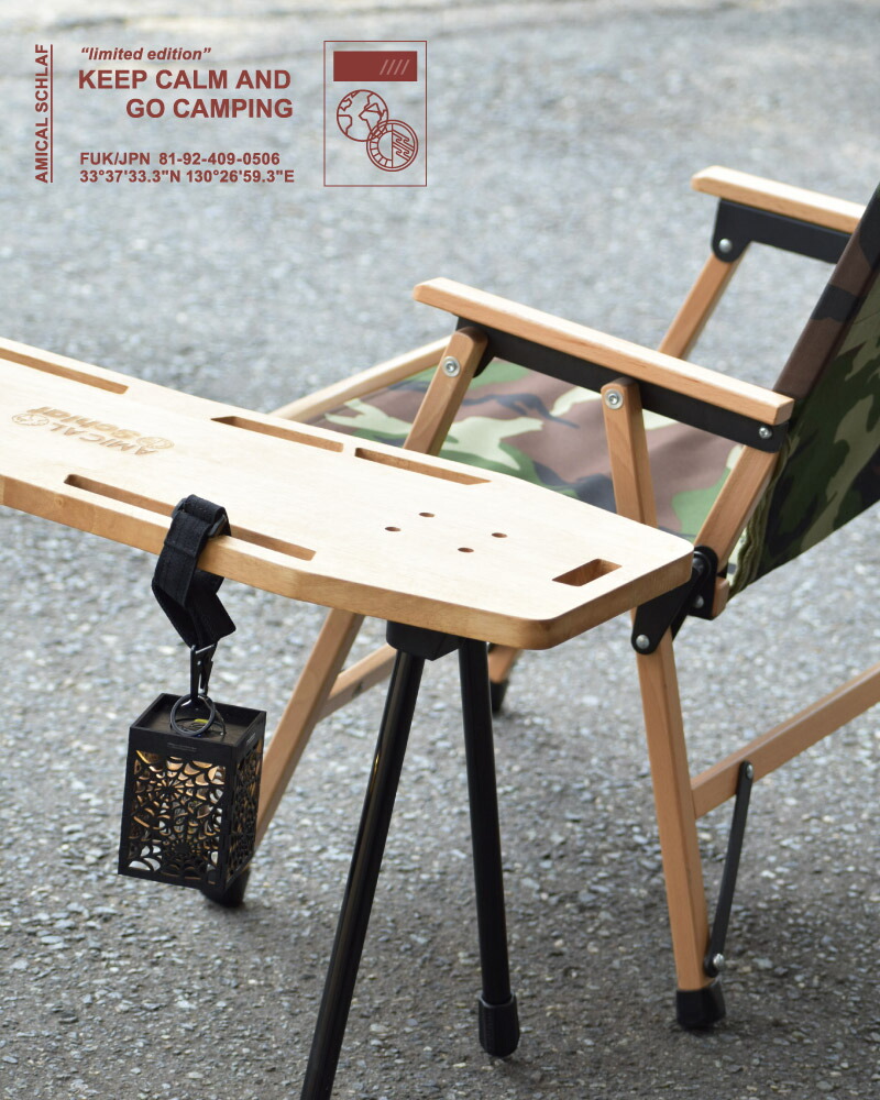 楽天市場】スケートボードサイドテーブル ウッド アウトドア キャンプ