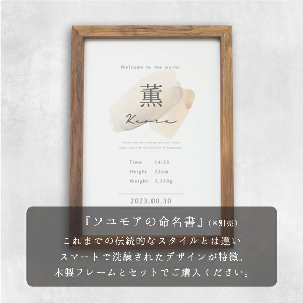 絵ポスターアンティーク大きい額縁A1 黒い装飾的な写真額縁