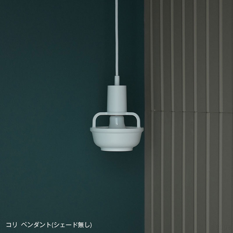 楽天市場】【1点購入につきアルテックノベルティプレゼント